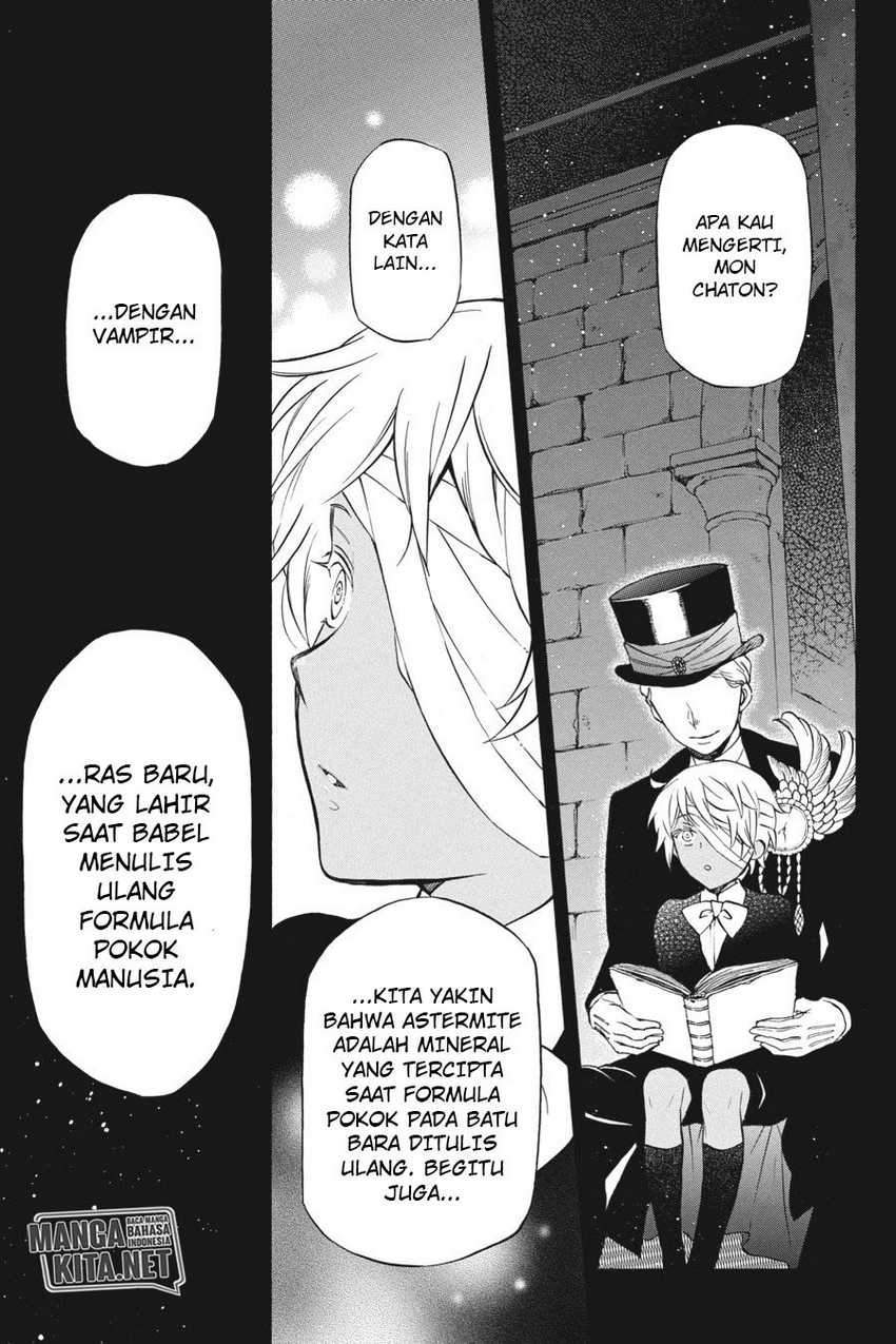 Vanitas no Carte Bab 7 halaman 6