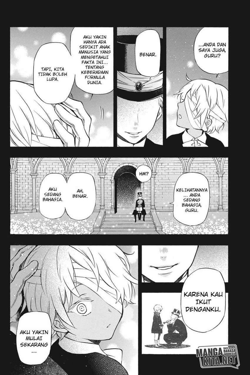 Vanitas no Carte Bab 7 halaman 7
