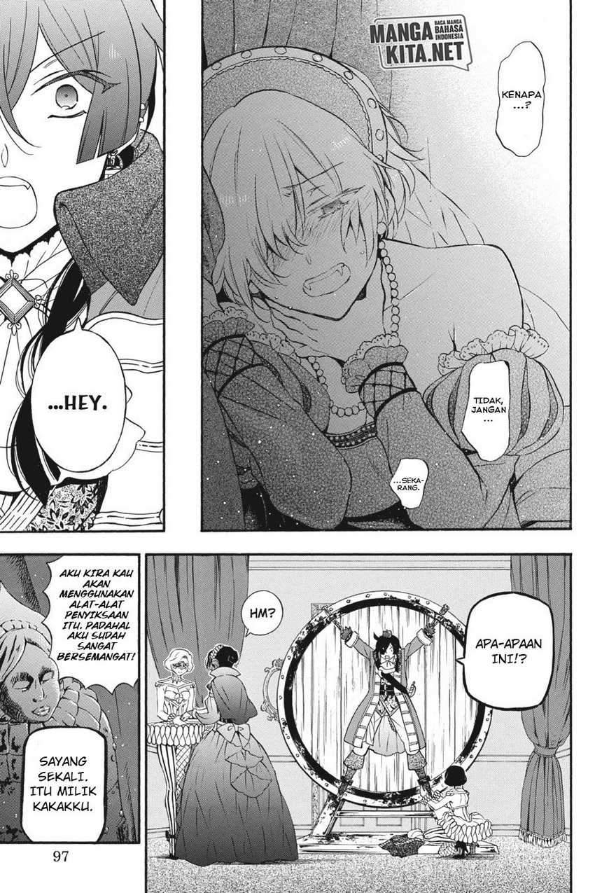 Vanitas no Carte Bab 7 halaman 23