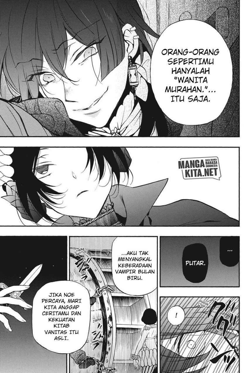 Vanitas no Carte Bab 7 halaman 27
