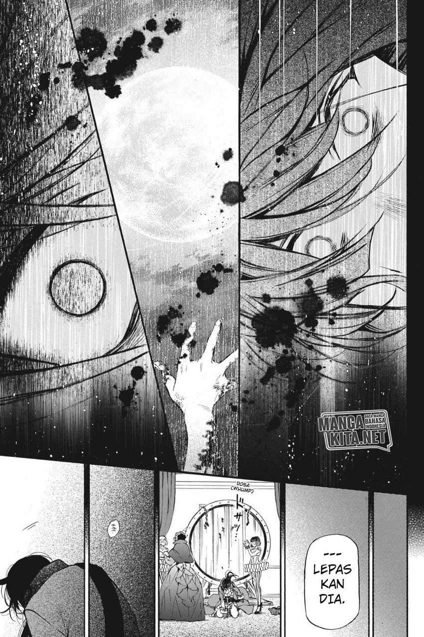 Vanitas no Carte Bab 7 halaman 29