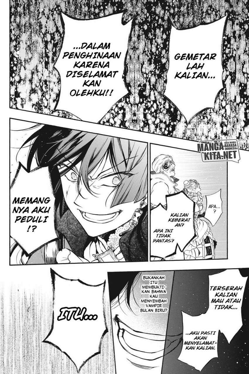 Vanitas no Carte Bab 7 halaman 41
