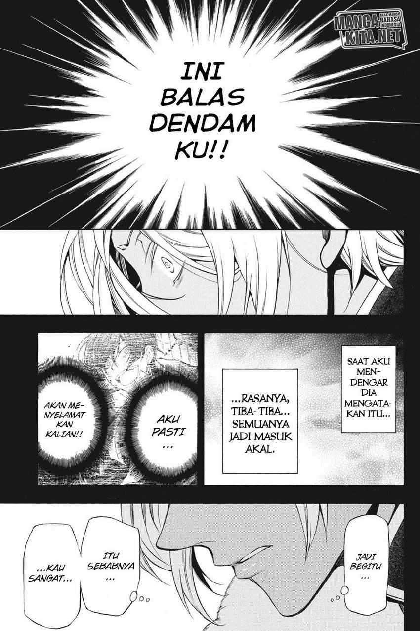 Vanitas no Carte Bab 8 halaman 2