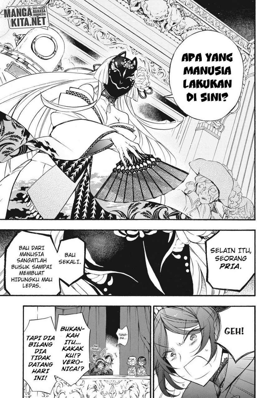 Vanitas no Carte Bab 8 halaman 6