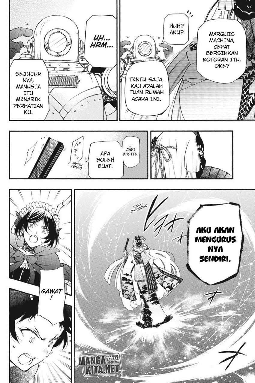 Vanitas no Carte Bab 8 halaman 7