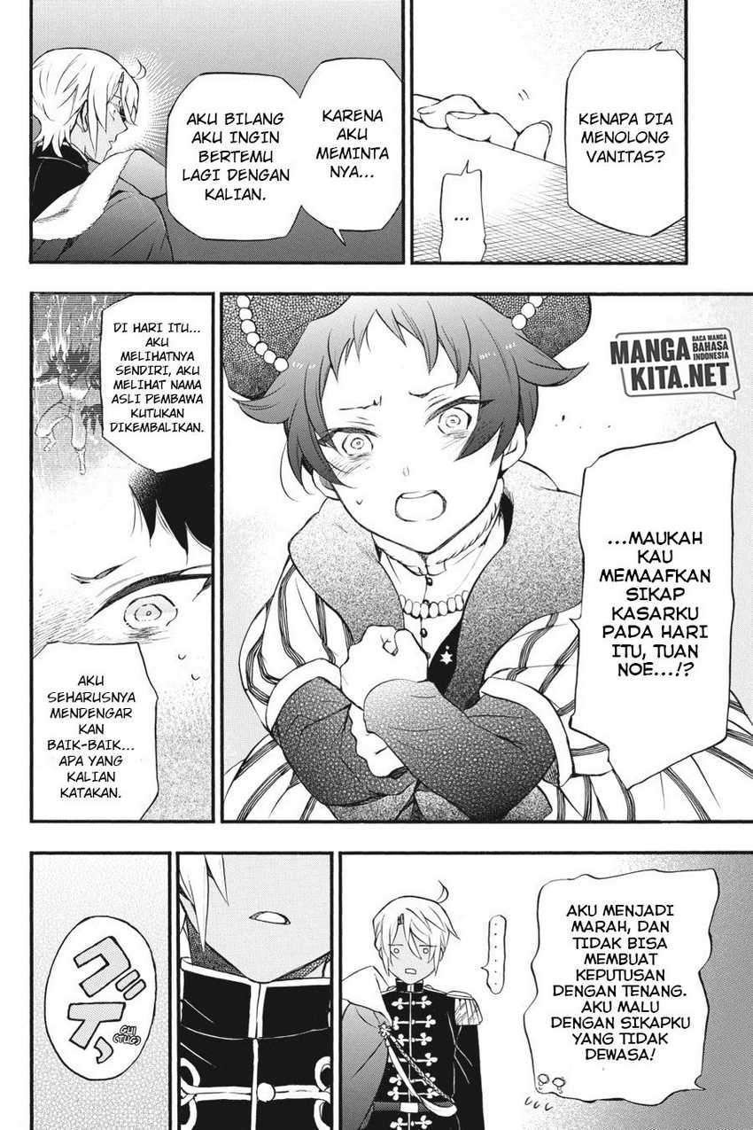 Vanitas no Carte Bab 8 halaman 11