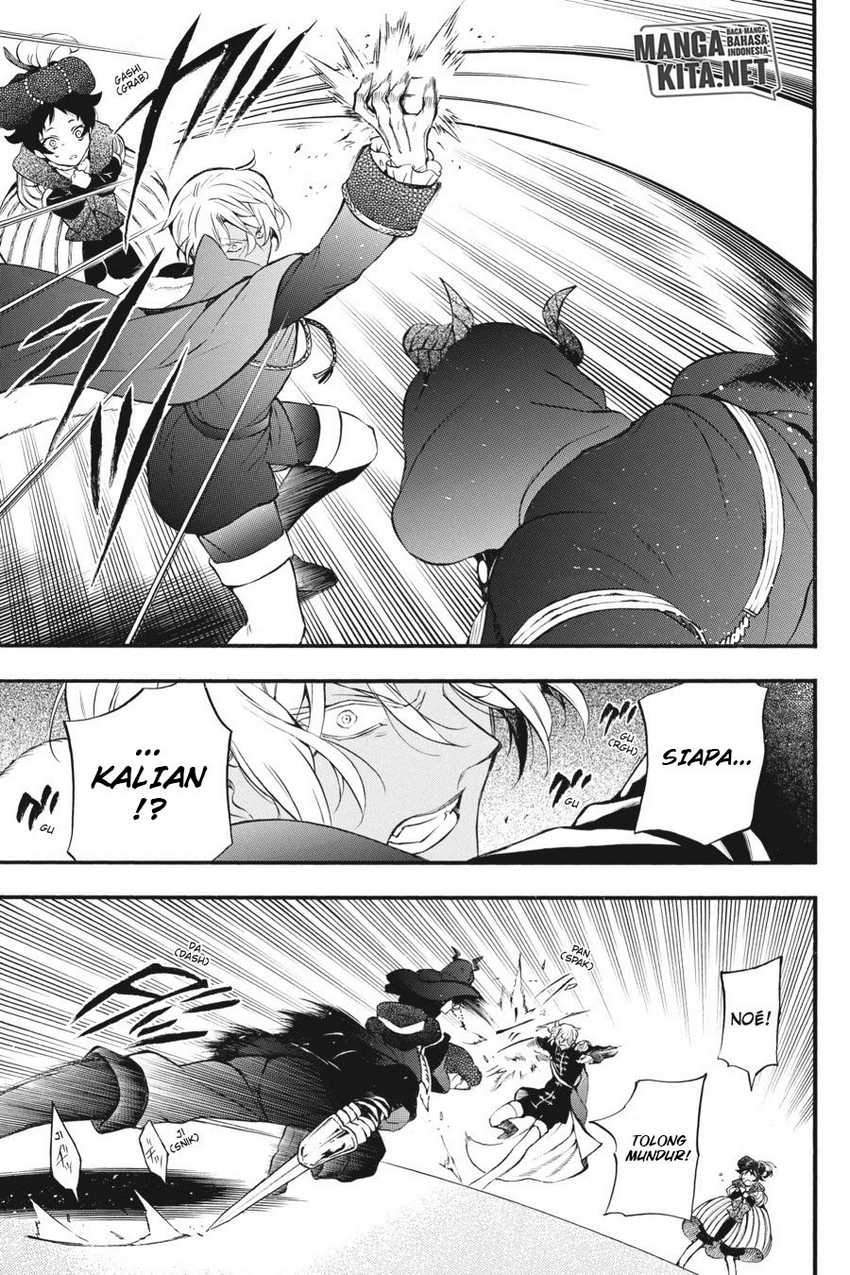 Vanitas no Carte Bab 8 halaman 22