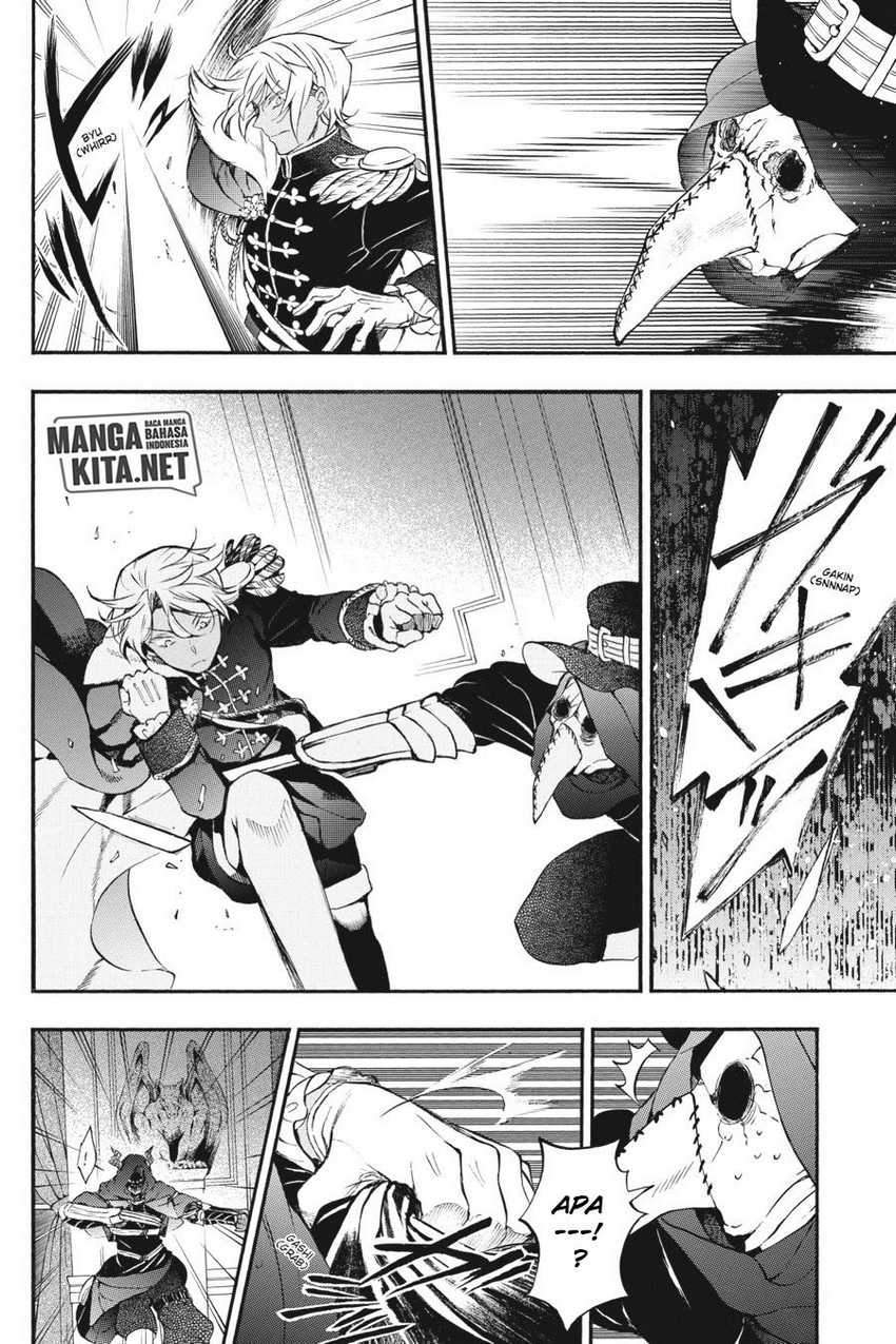 Vanitas no Carte Bab 8 halaman 23