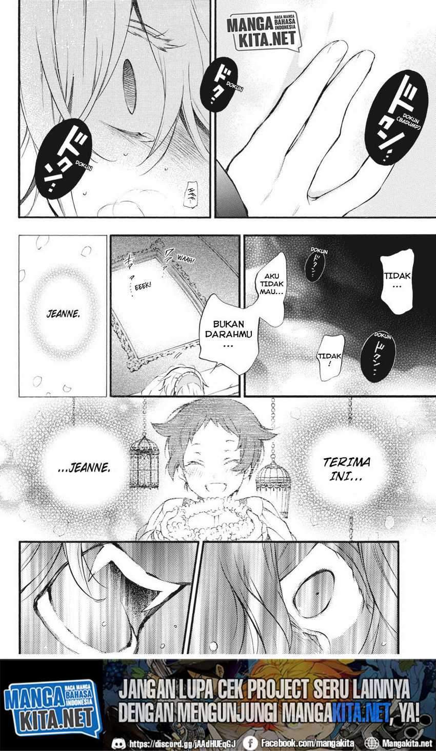 Vanitas no Carte Bab 8 halaman 33