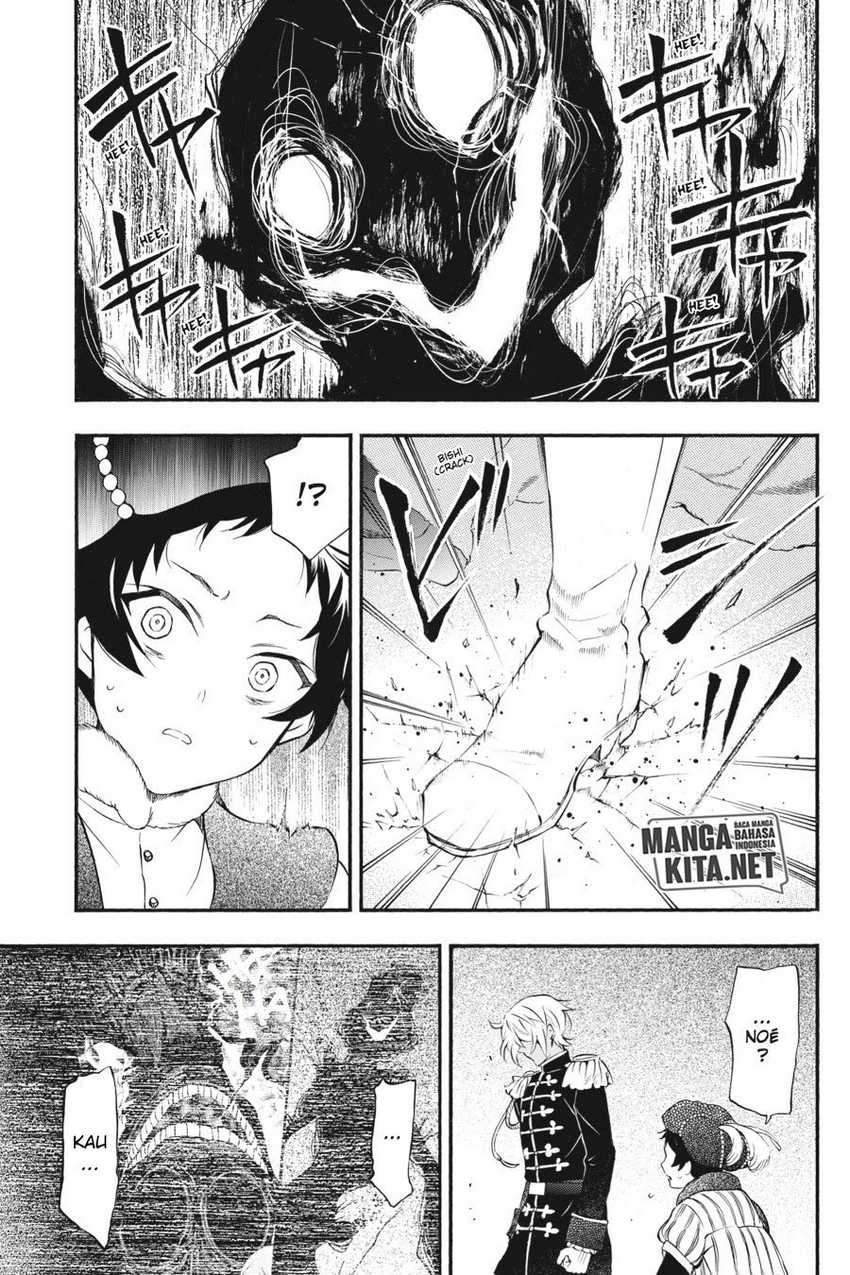 Vanitas no Carte Bab 8 halaman 38
