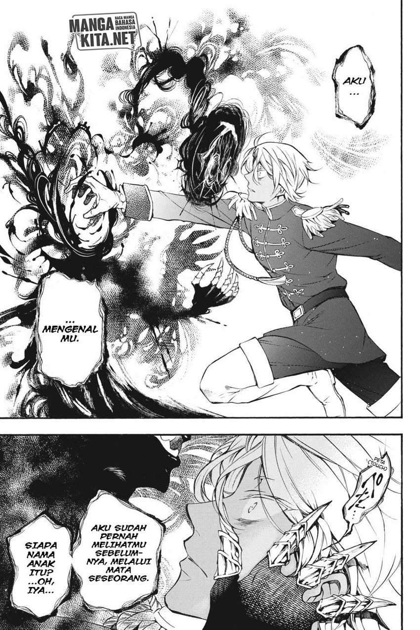 Vanitas no Carte Bab 8 halaman 42