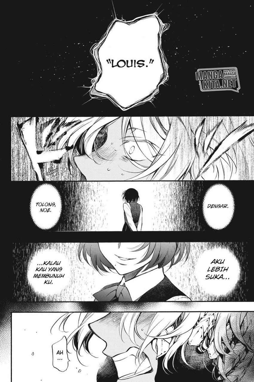 Vanitas no Carte Bab 8 halaman 43