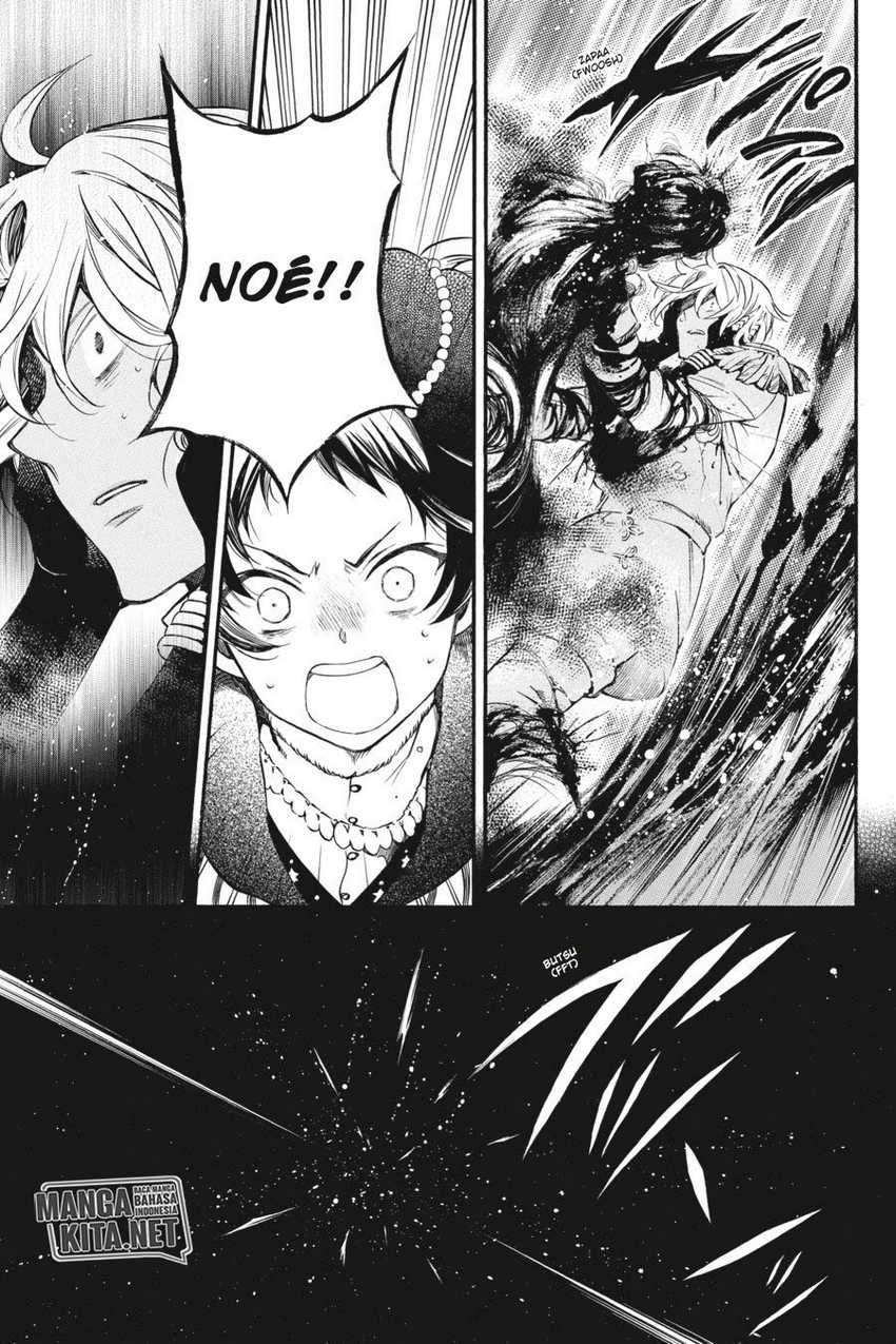 Vanitas no Carte Bab 8 halaman 44