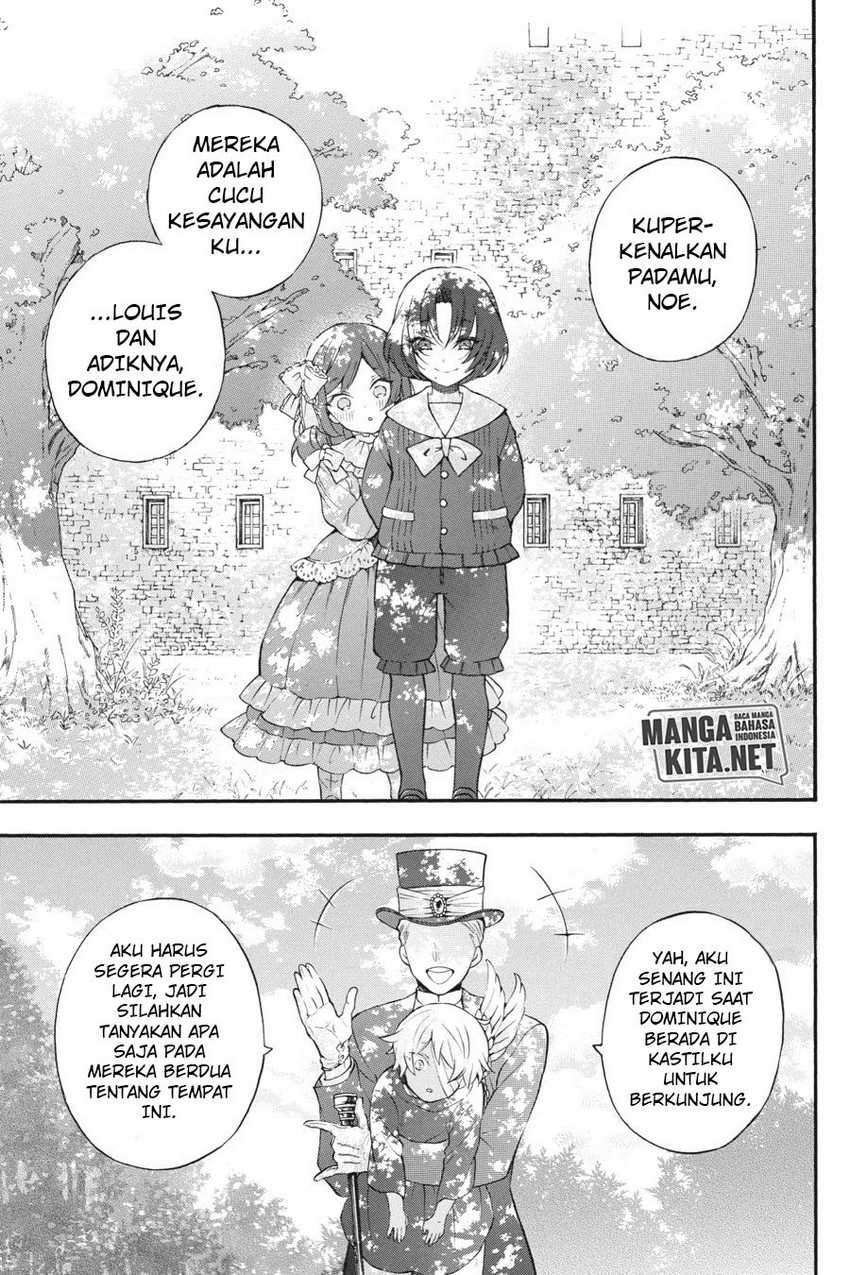 Vanitas no Carte chapter 9 halaman 2