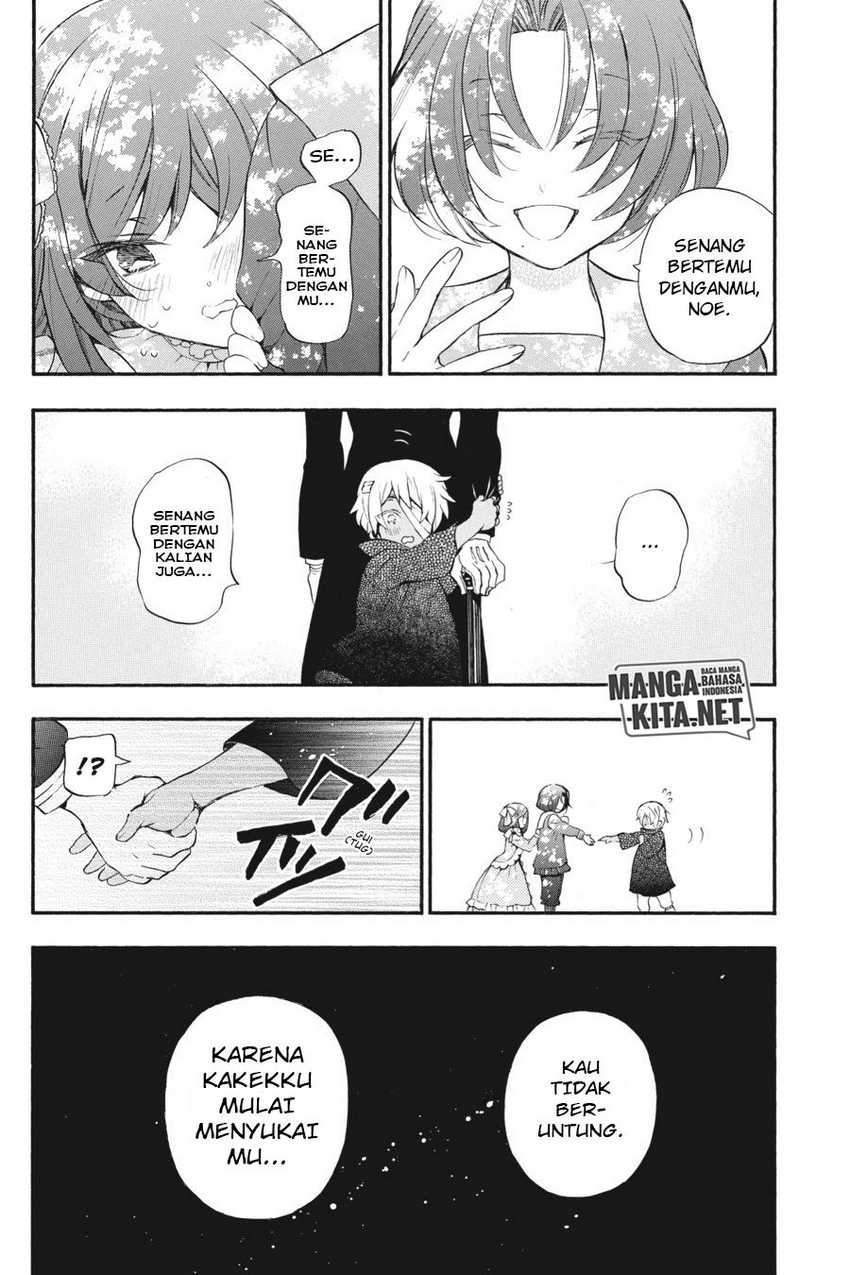 Vanitas no Carte chapter 9 halaman 3