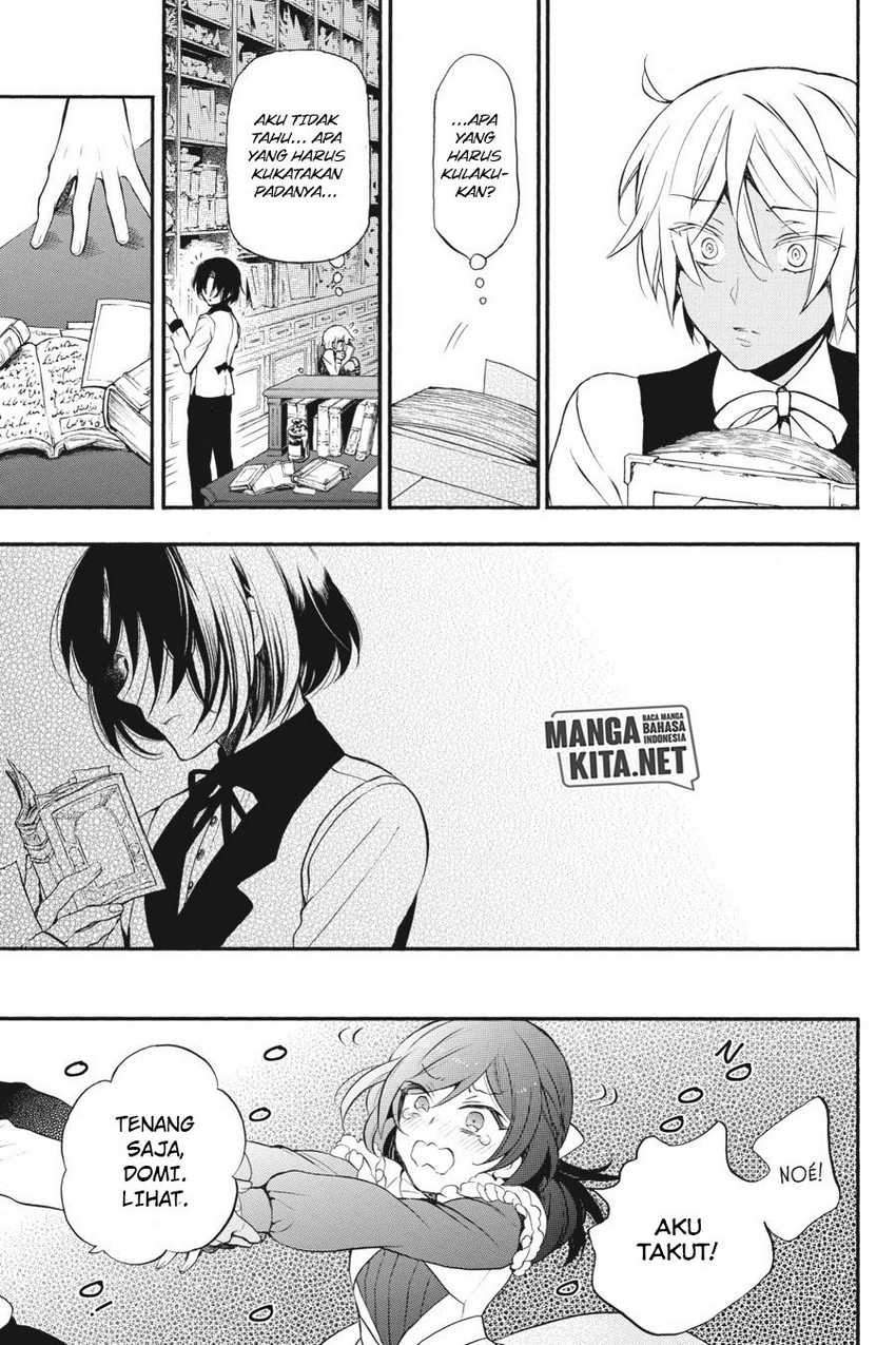 Vanitas no Carte chapter 9 halaman 14