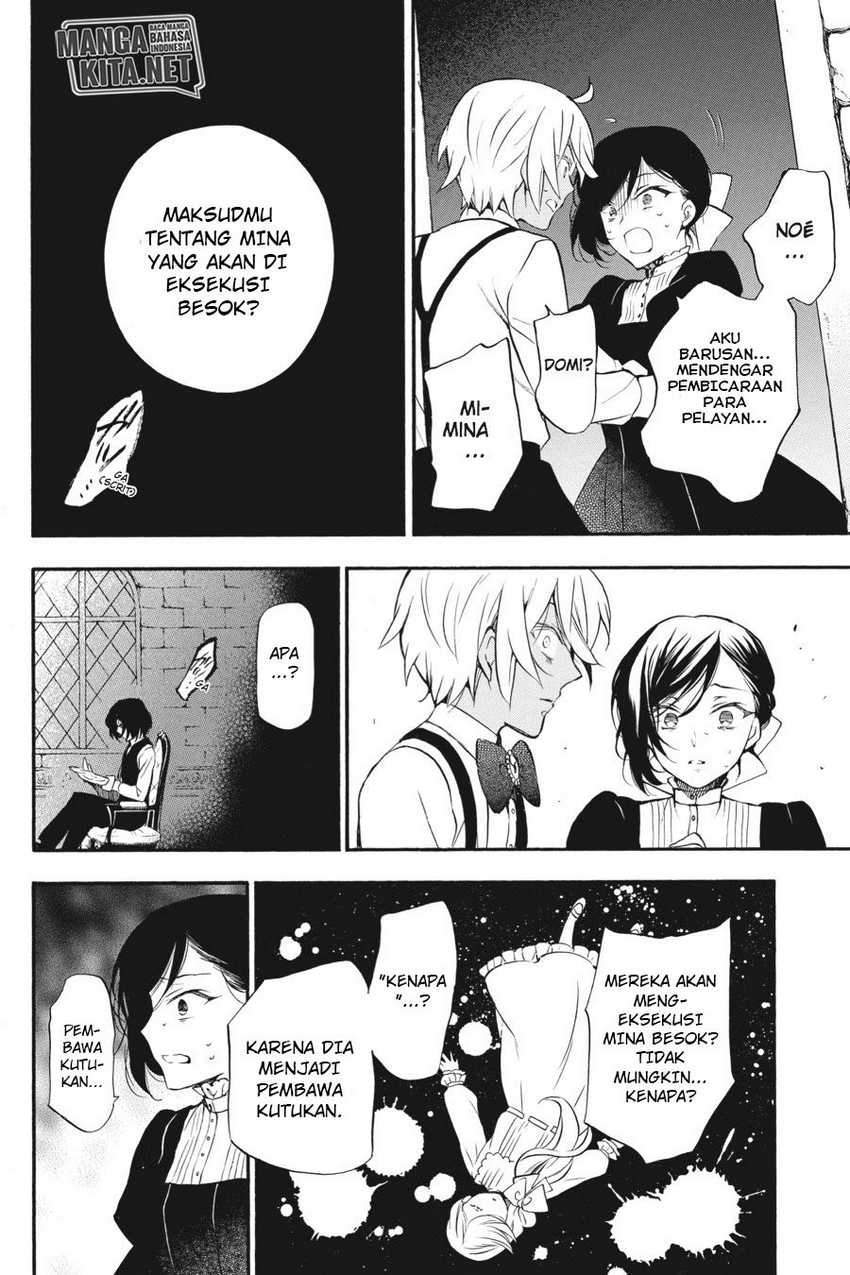 Vanitas no Carte chapter 9 halaman 23