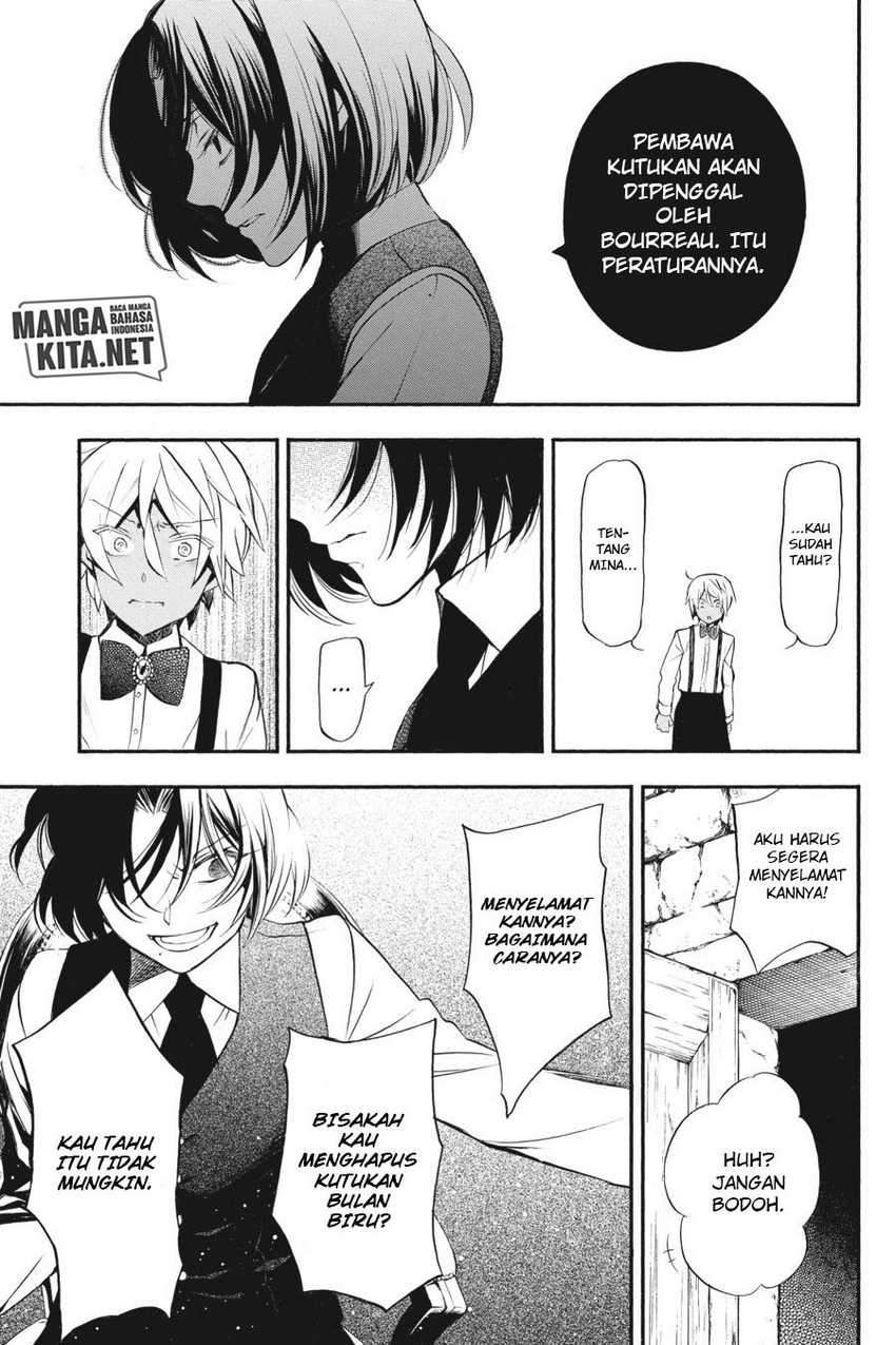 Vanitas no Carte chapter 9 halaman 24