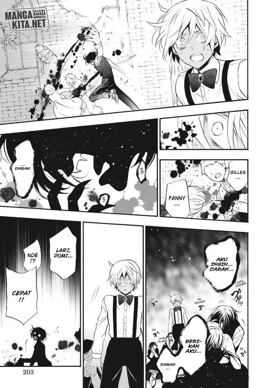 Vanitas no Carte chapter 9 halaman 32