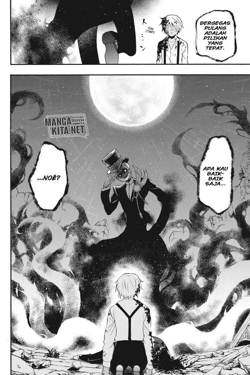 Vanitas no Carte chapter 9 halaman 39