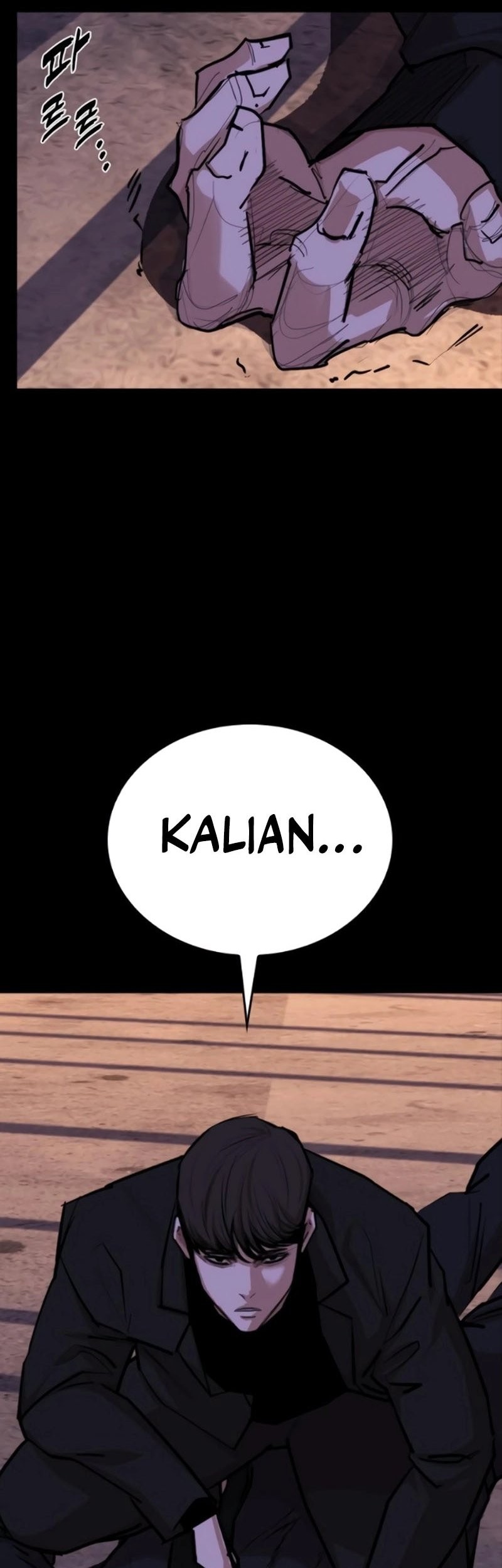 Vanta Black Bab 11 halaman 37