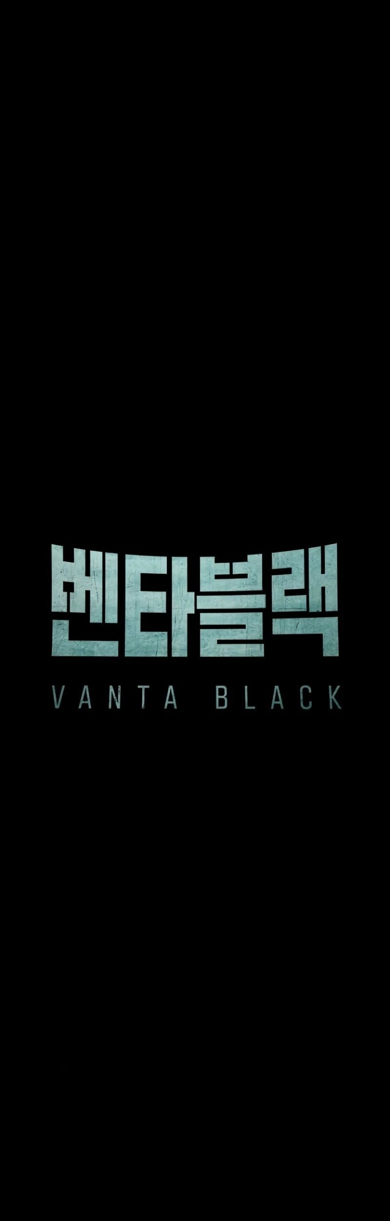 Vanta Black Bab 12 halaman 34