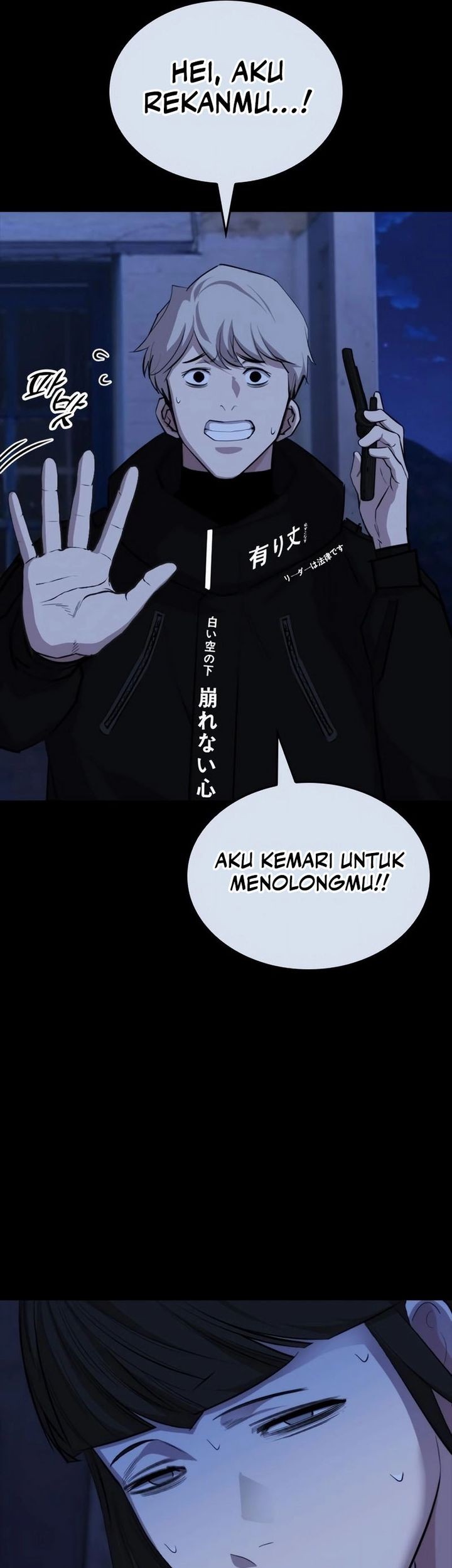 Vanta Black Bab 13 halaman 13