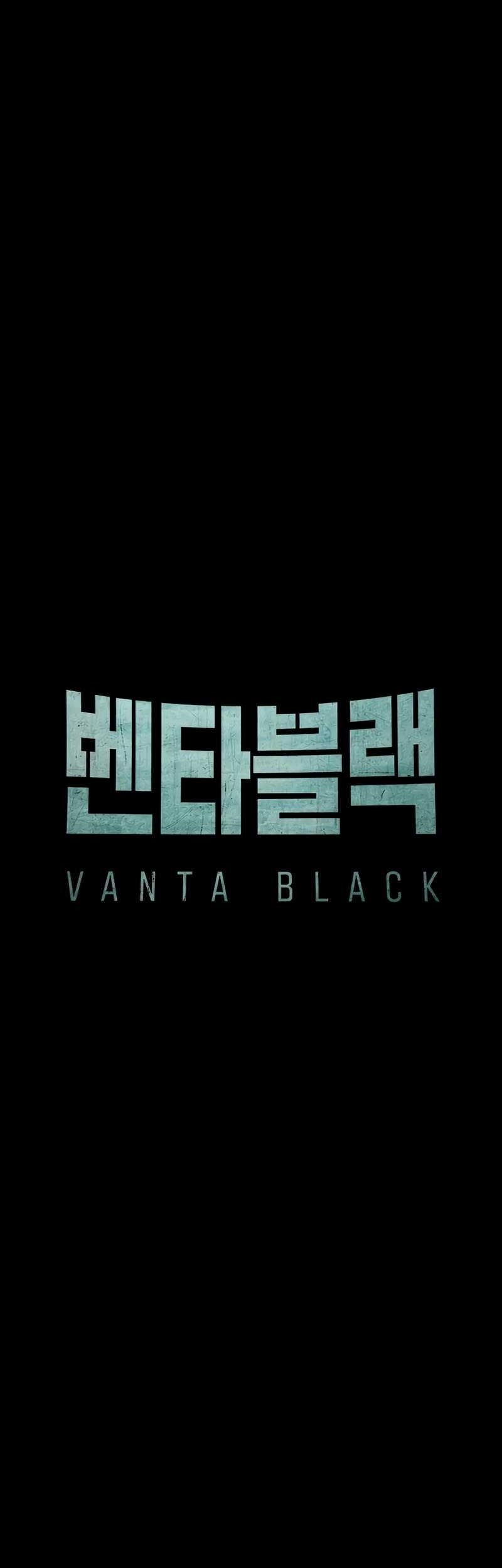 Vanta Black Bab 17 halaman 40