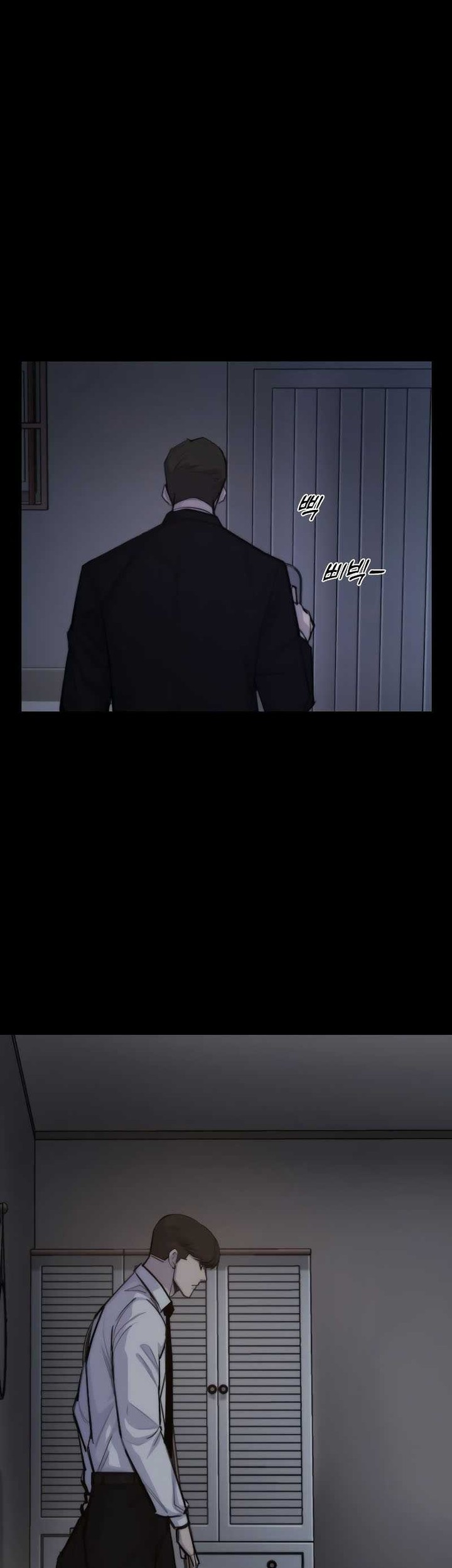 Vanta Black Bab 2 halaman 85