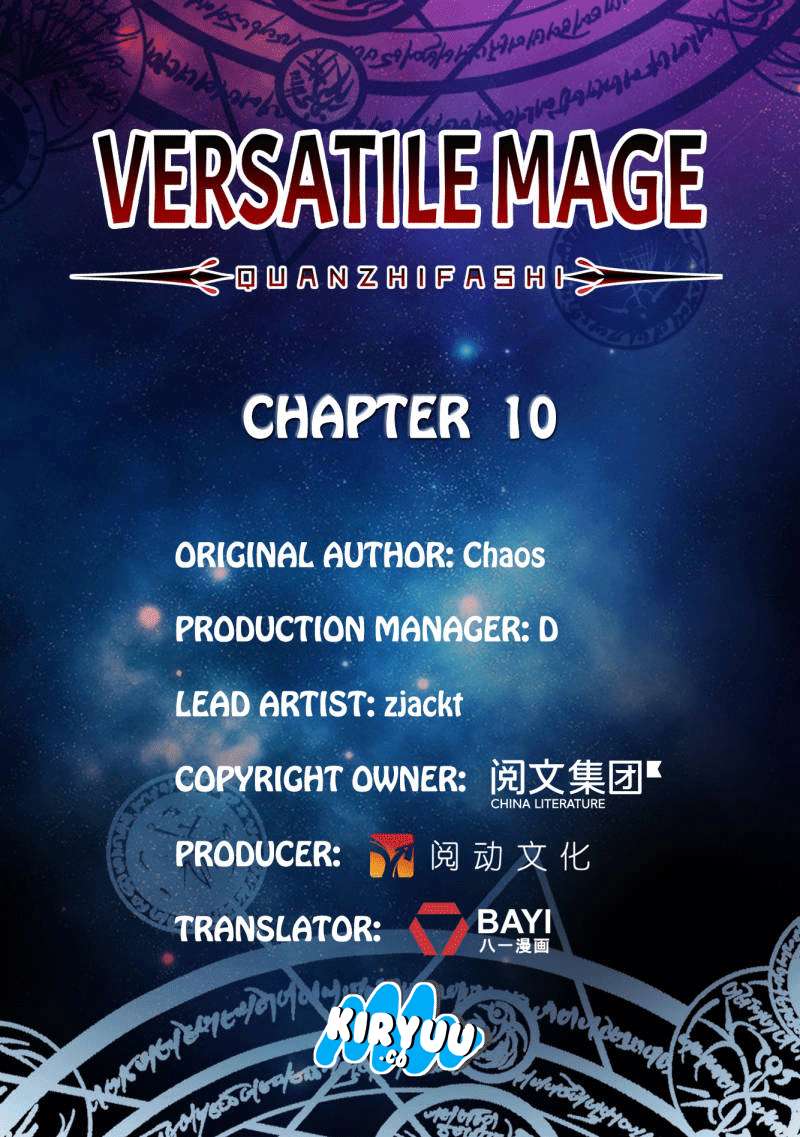 Versatile Mage Bab 10 halaman 3