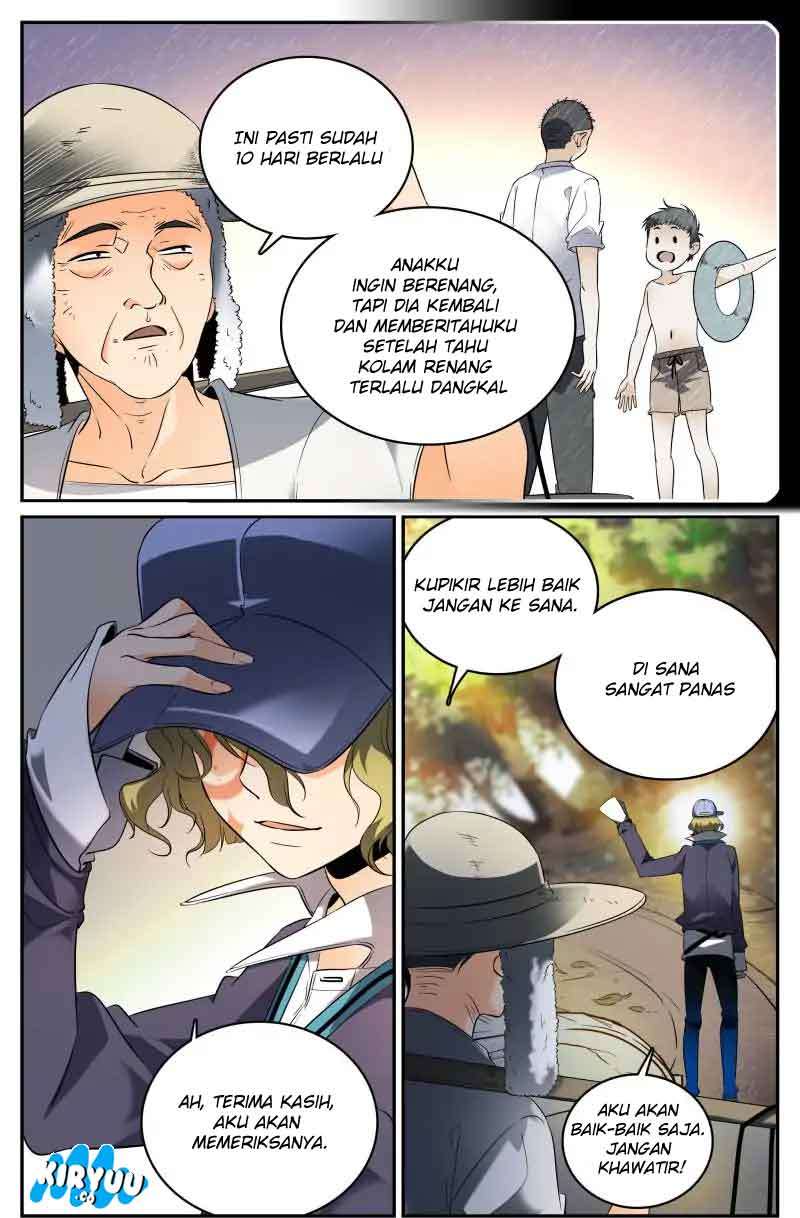 Versatile Mage Bab 105 halaman 5