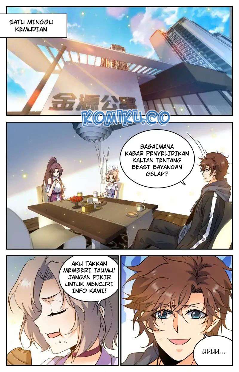 Versatile Mage Bab 205 halaman 2