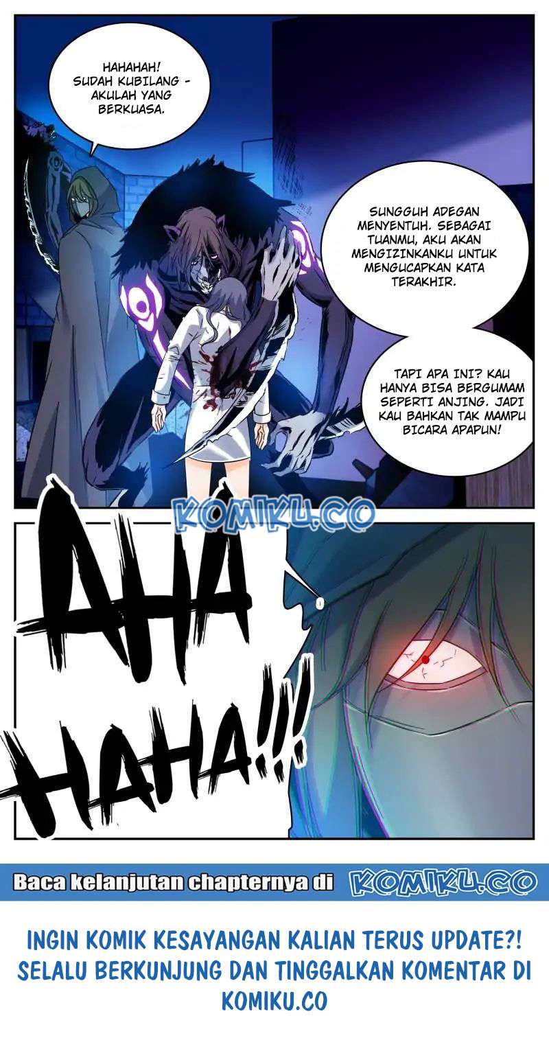 Versatile Mage Bab 206 halaman 13