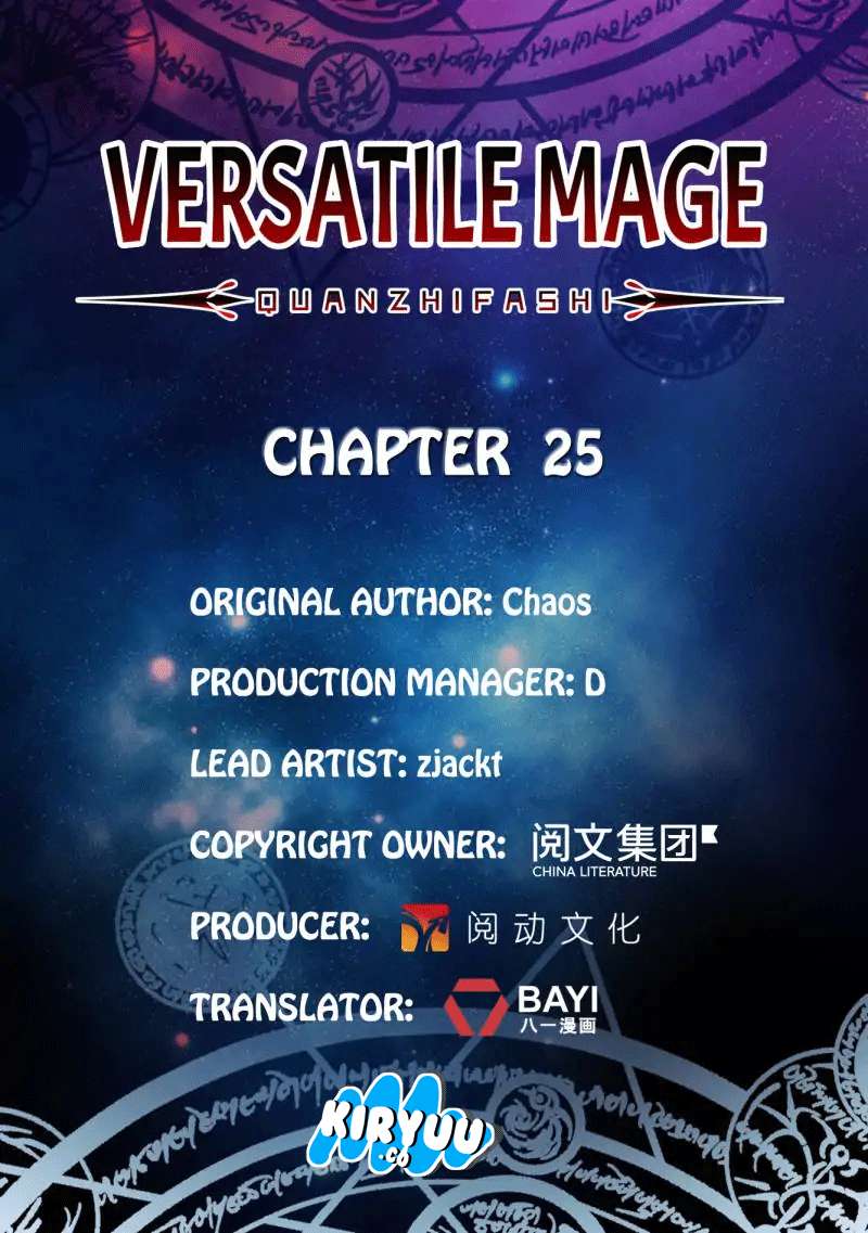 Versatile Mage Bab 25 halaman 3