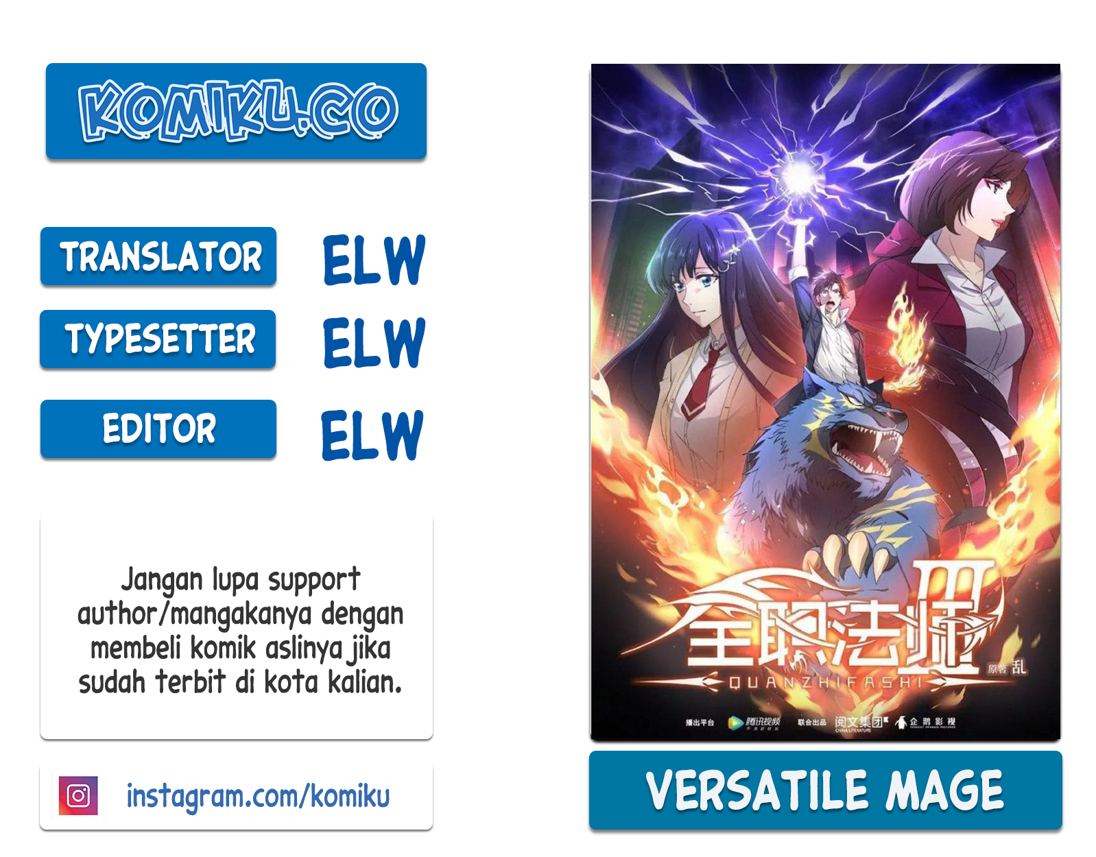 Versatile Mage Bab 412 halaman 1