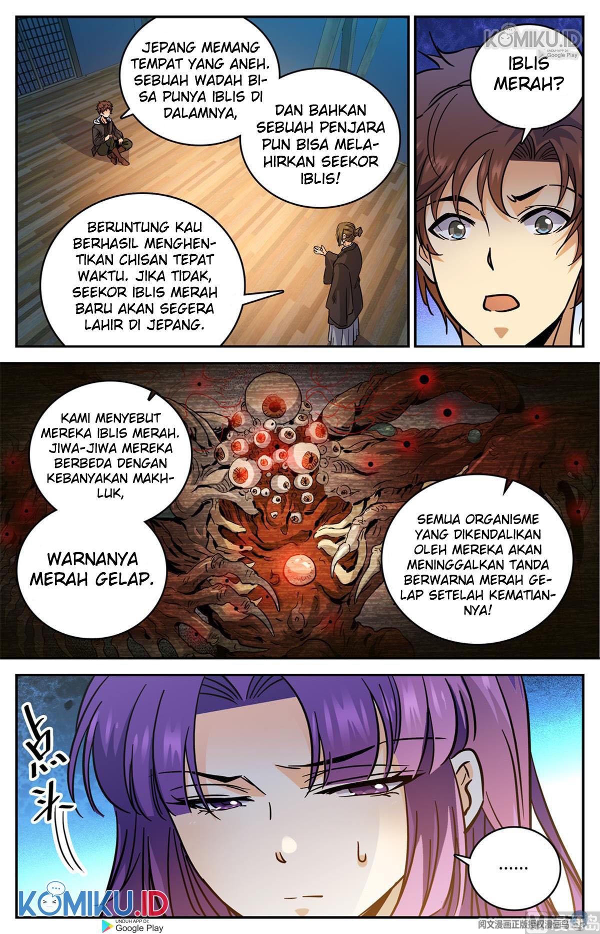 Versatile Mage Bab 505 halaman 12
