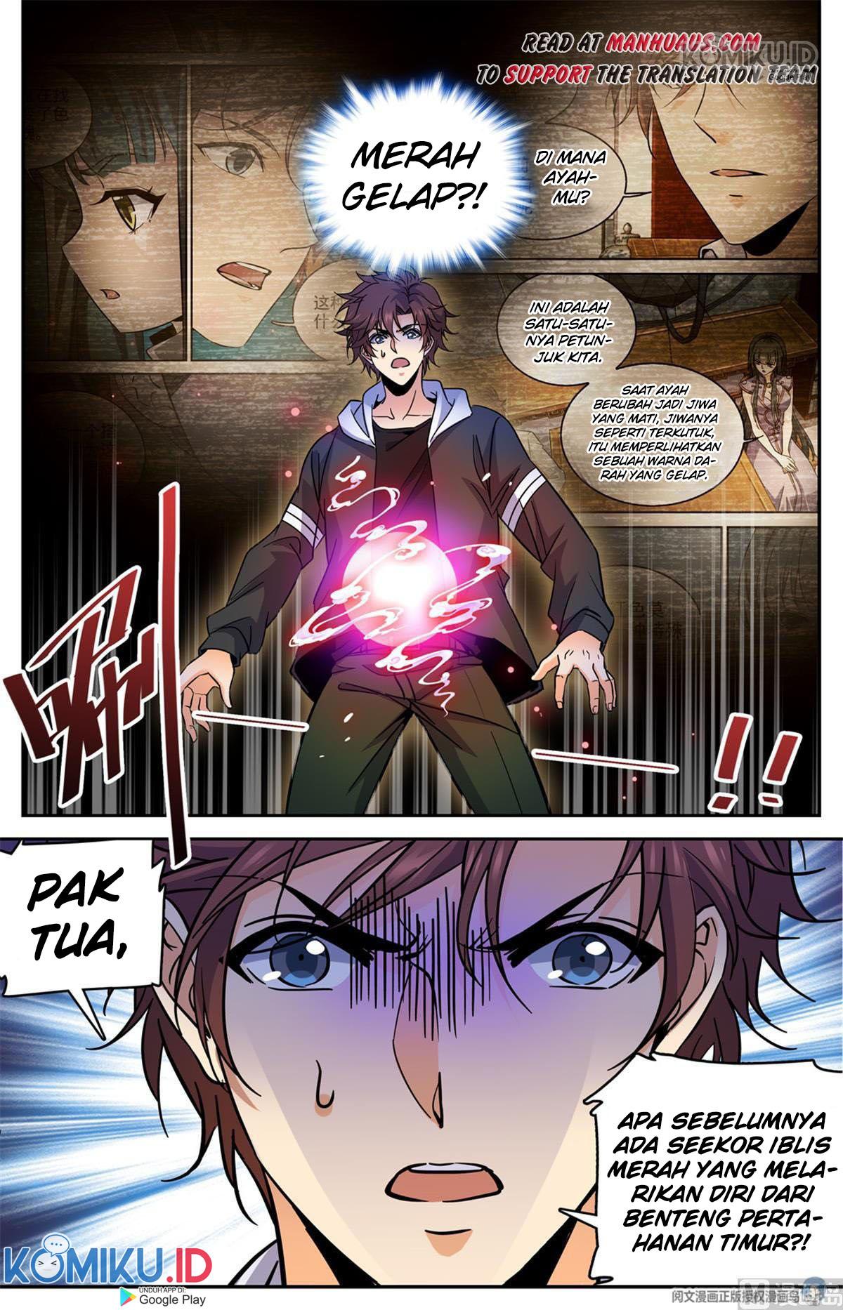 Versatile Mage Bab 505 halaman 13