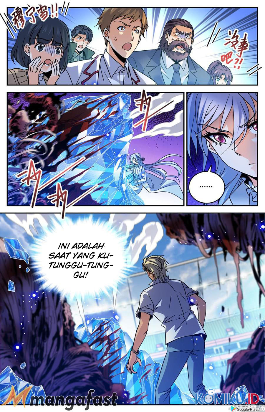 Versatile Mage Bab 541 halaman 2