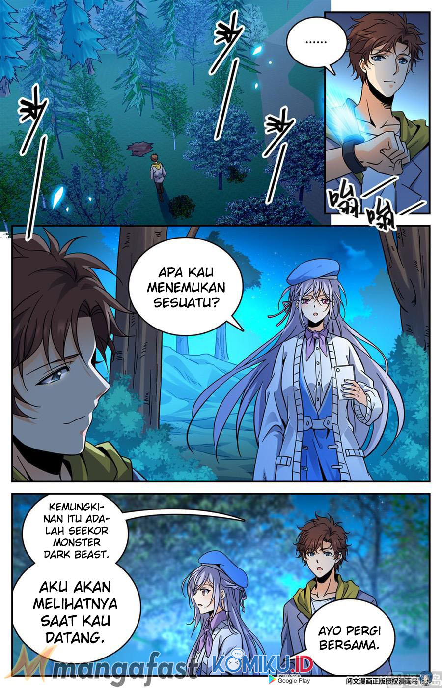 Versatile Mage Bab 549 halaman 8