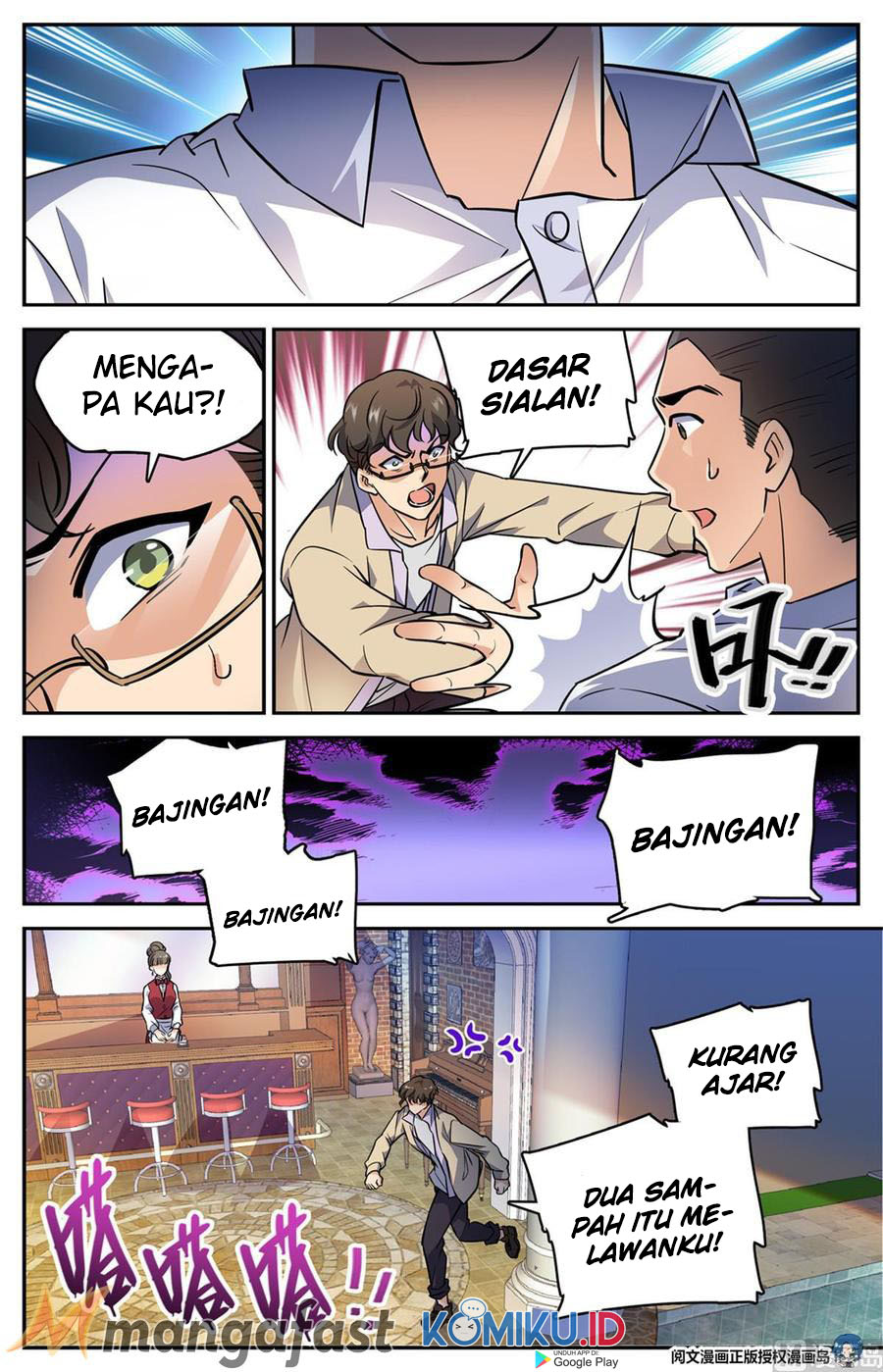 Versatile Mage Bab 550 halaman 8