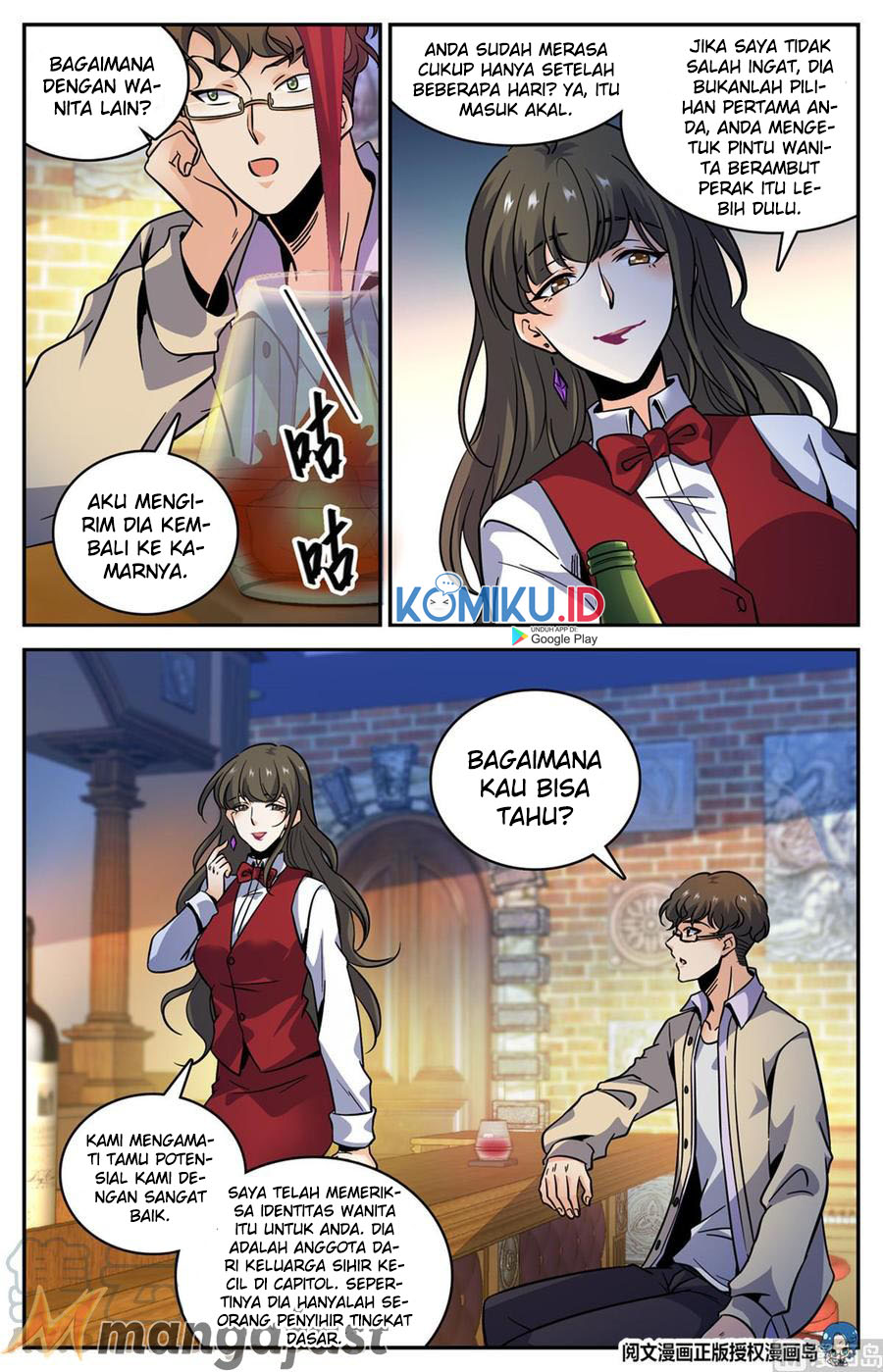 Versatile Mage Bab 552 halaman 3
