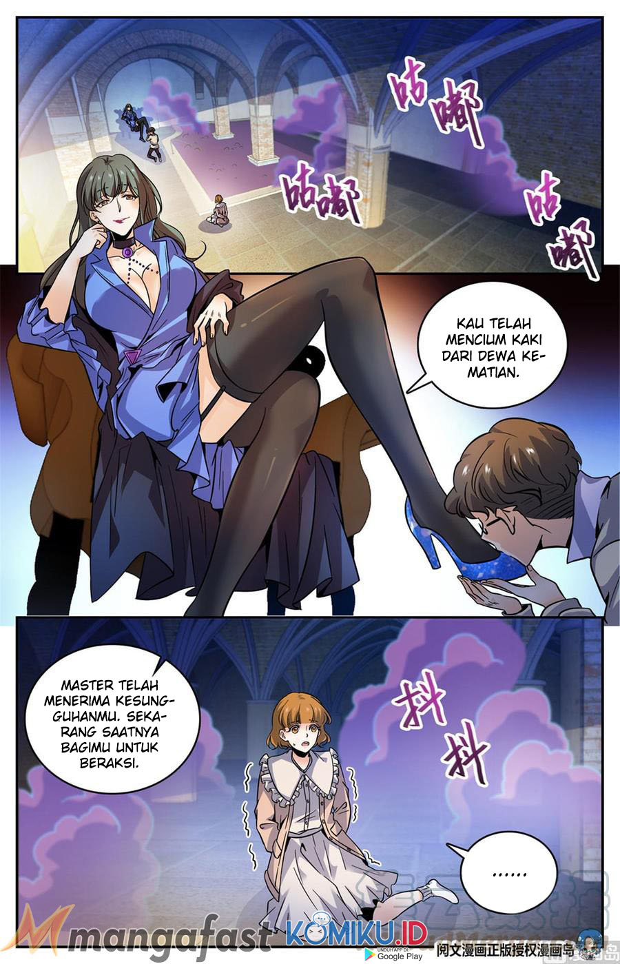 Versatile Mage Bab 552 halaman 7