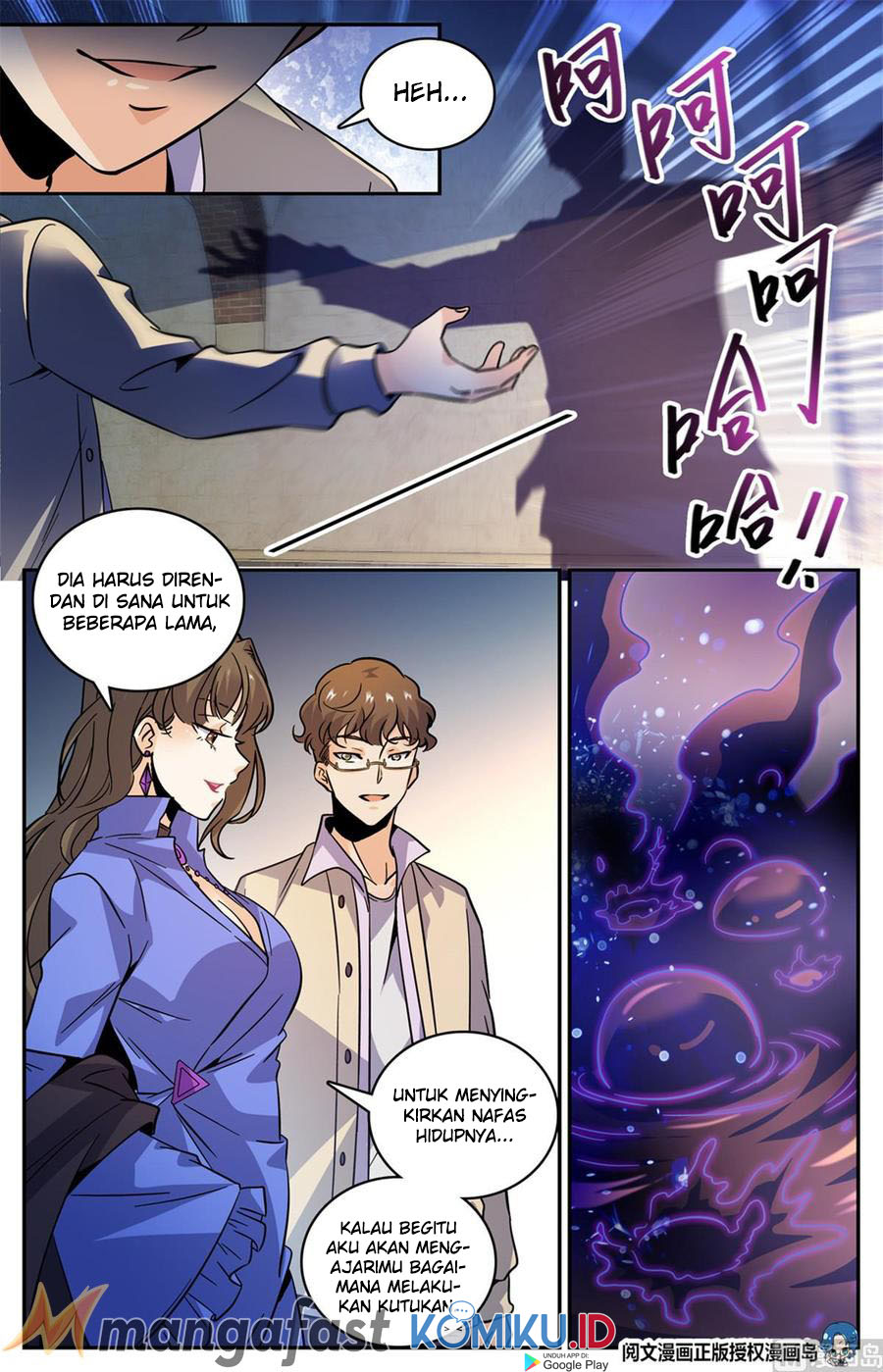 Versatile Mage Bab 552 halaman 12