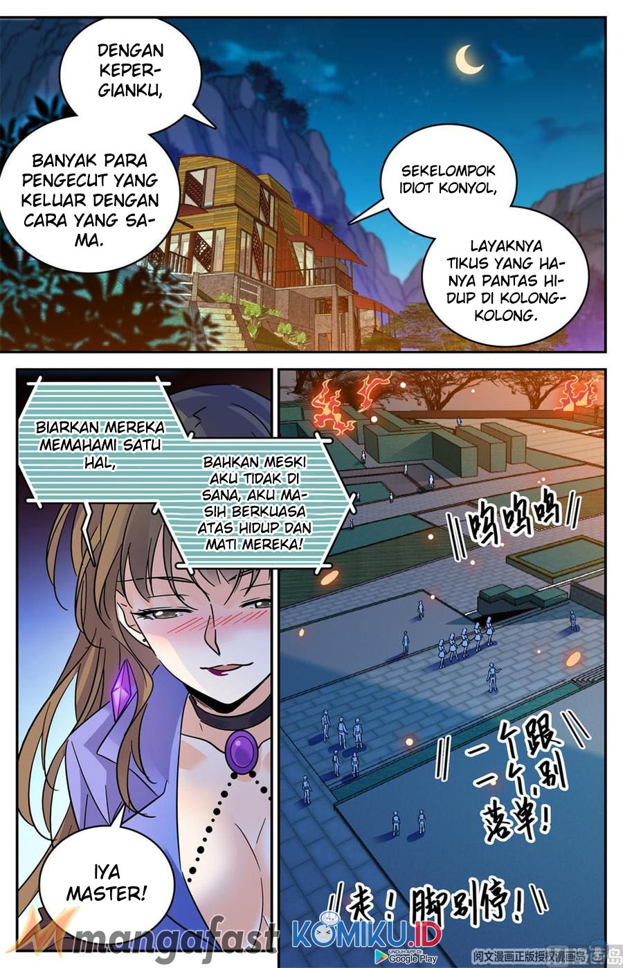 Versatile Mage Bab 554 halaman 12