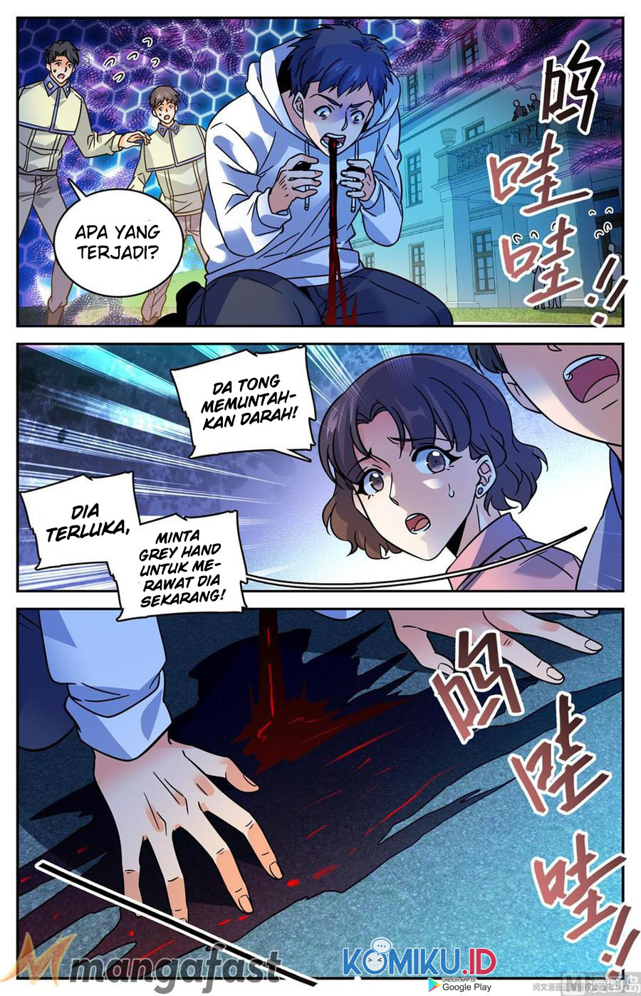 Versatile Mage Bab 555 halaman 4