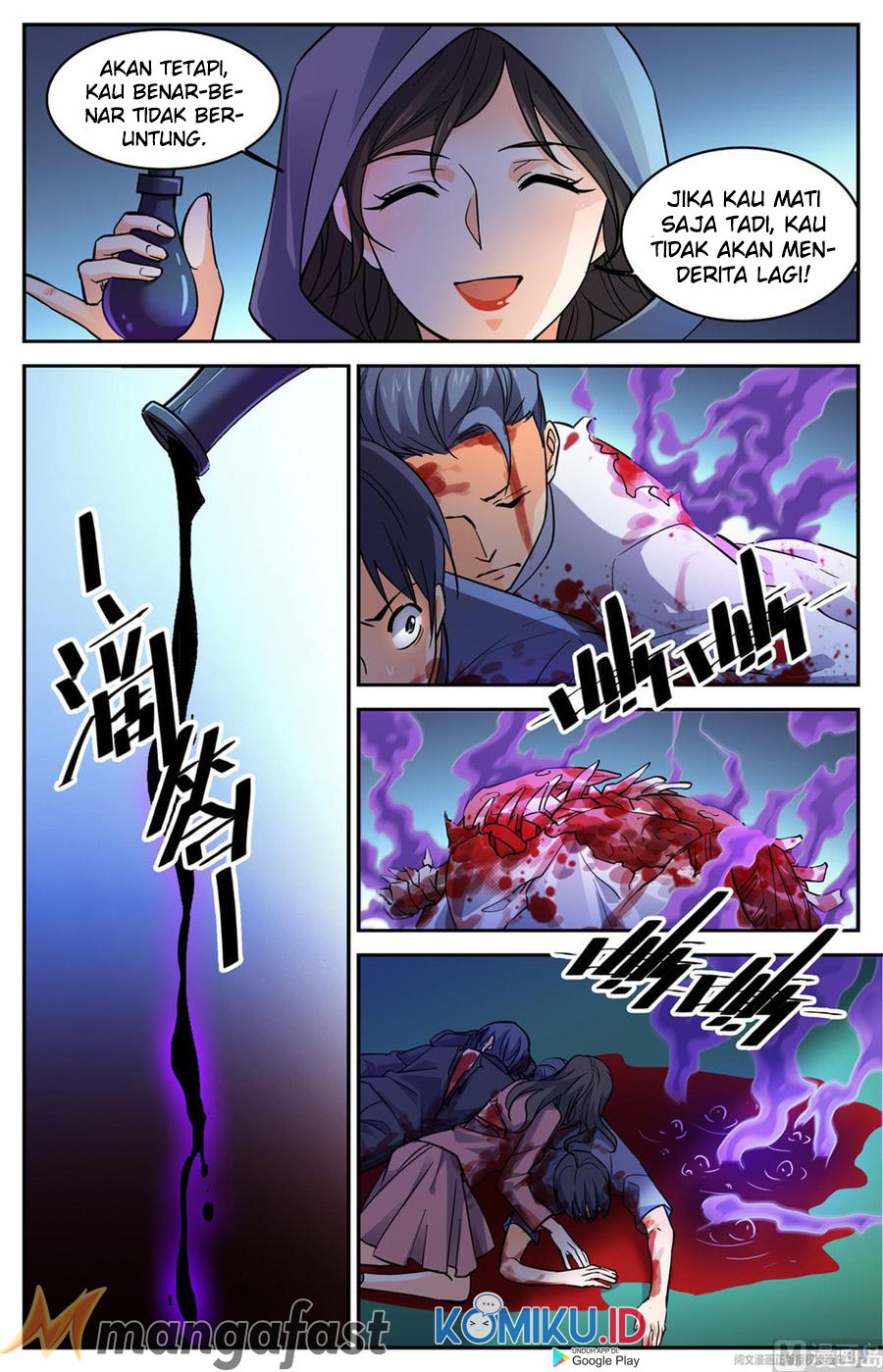 Versatile Mage Bab 559 halaman 4