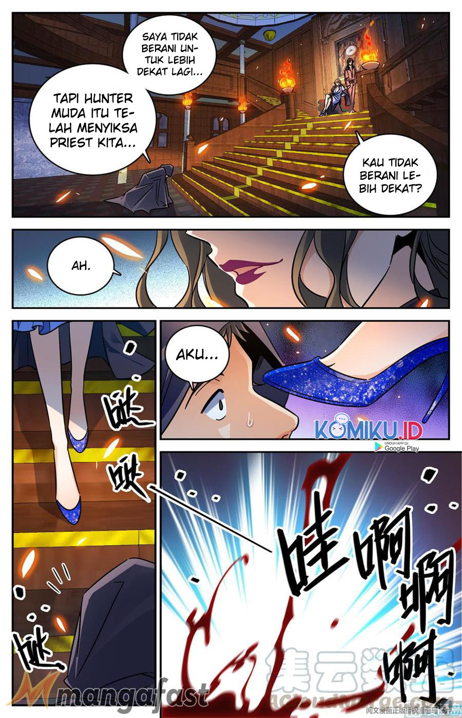 Versatile Mage Bab 567 halaman 13