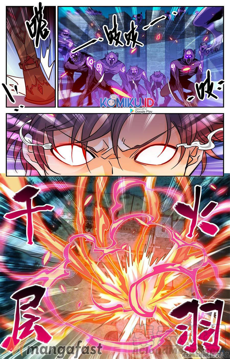 Versatile Mage Bab 568 halaman 12
