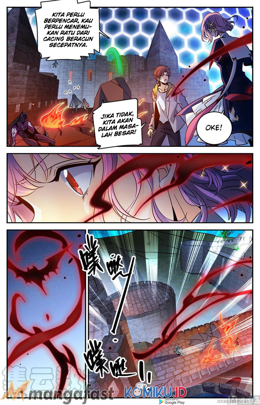 Versatile Mage Bab 570 halaman 3