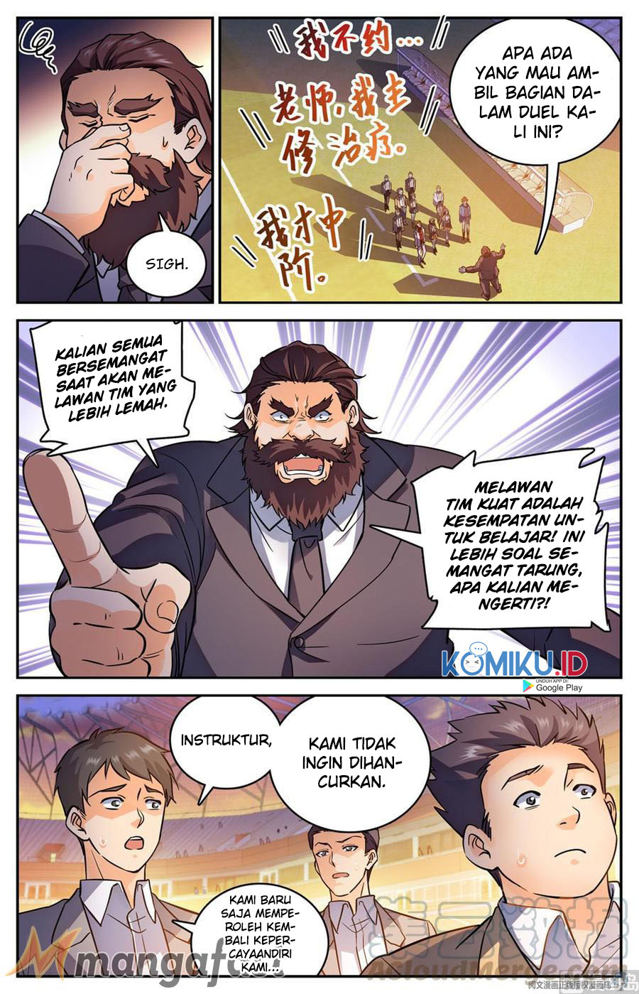 Versatile Mage Bab 581 halaman 3